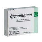 Честные отзывы о Дуспаталин