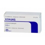 Честные отзывы о КЛАЦИД