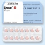 Честные отзывы о Диован