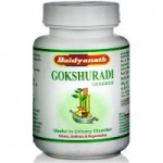 Честные отзывы о Гокшуради Гуггул Байдьянатх (Baidyanath Gokshuradi guggulu)