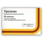 Честные отзывы о Урсосан