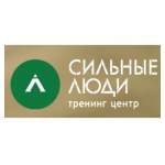 Честные отзывы о Тренинг-центр "Сильные люди"