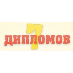 Честные отзывы о 7diplomov