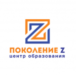 Честные отзывы о Центр детского образования Поколение Z