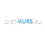 Честные отзывы о dist-kurs.ru