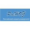 Российский Новый Университет г. Москва