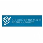 Честные отзывы о НОЧУ ДПО Столичный Институт Экономики и Финансов