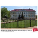 Честные отзывы о Прохоровская гимназия имени М.Ф.Борисова