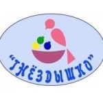 Честные отзывы о ДЕТСКИЙ САД № 41 "ГНЕЗДЫШКО" - ЭЛЕКТРОГОРСК