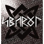 Честные отзывы о Мастер-класс художественной ковки в кузнице "Сварог" СПб