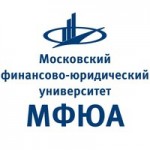 Честные отзывы о Московский финансово-юридический университет (МФЮА)