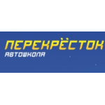 Честные отзывы о Автошкола Перекресток