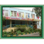 Честные отзывы о Детский сад № 1878 в Москве