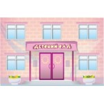 Честные отзывы о Детский сад № 2477 в Москве