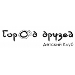 Честные отзывы о Детский клуб Город друзей