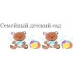 Честные отзывы о Семейный детский сад в Москве № 1917