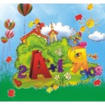 Честные отзывы о Детский сад № 617 в Москве