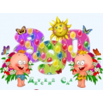 Честные отзывы о Детский сад № 890 в Москве