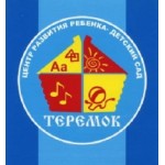 Честные отзывы о Центр Развития Детей Мир Детства, Детский сад Теремок в Москве