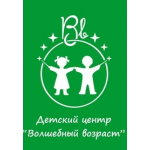 Честные отзывы о Детский центр "Волшебный возраст", Москва
