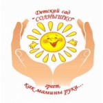 Честные отзывы о Детский сад в Москве "Солнышко"