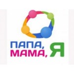 Честные отзывы о Семейный центр в Москве "Папа, Мама, Я"