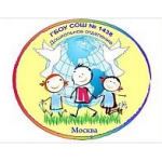 Честные отзывы о СОШ № 1438 с дошкольным отделением в Москве