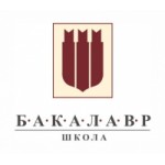 Честные отзывы о Школа "Бакалавр", Москва