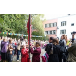 Честные отзывы о Прогимназия № 1644 в Москве