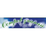 Честные отзывы о Детский центр развития в Москве, "Остров Знаний"