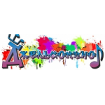 Честные отзывы о Детский творческий центр "Джельсомино" в Москве