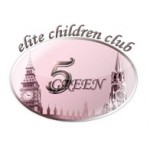 Честные отзывы о Английский детский сад "5 Green", Москва