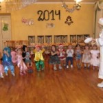 Честные отзывы о Детский сад № 36 в Москве