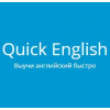QuickEnglish.online
