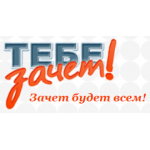 Честные отзывы о Tebezachet