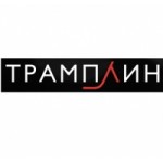 Честные отзывы о Автошкола Трамплин