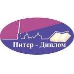 Честные отзывы о Питер-диплом