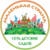 Детский сад "Маленькая страна" в Лукино (ЖК Алексеевская роща)