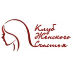 Честные отзывы о Женские тренинги в Москве Алфёровой Марины