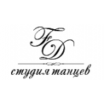 Честные отзывы о Танцевальная студия "Fashion Dance"