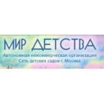 Честные отзывы о Частный детский сад в Москве, АНО Мир Детства