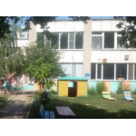 Честные отзывы о Детский сад № 1989 в Москве