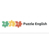 Puzzle English изучение английского онлайн