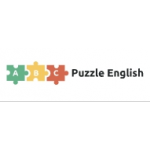 Честные отзывы о Puzzle English изучение английского онлайн