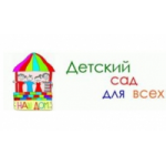 Честные отзывы о Детский сад № 2022, Москва