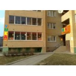 Честные отзывы о Центр развития детей "Умка", Мытищи