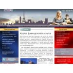 Честные отзывы о Курсы французского языка в Москве - M - Paris