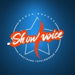 Честные отзывы о Студия Вокала SHOW VOICE