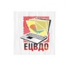 Честные отзывы о Единый Центр Высшего Дистанционного Образования (ЕЦВДО)