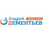 Честные отзывы о Бизнес-тренинг Андрея Дементьева